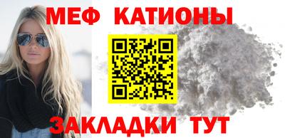 СК Кинель