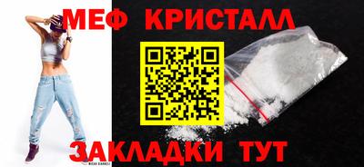 СК Кинель