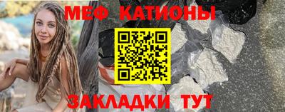 кокаин премиум Кимры