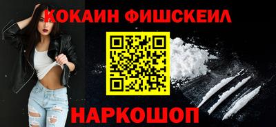 меф Пыть-Ях