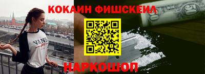 СК Кинель