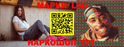 кокаин премиум Кимры