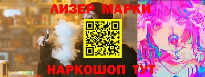 кокаин премиум Кимры