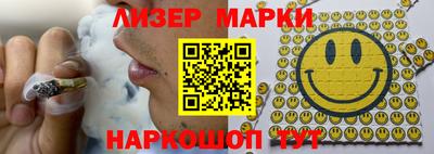 СК Кинель