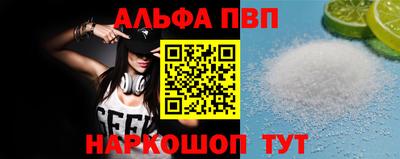 кокс Кингисепп