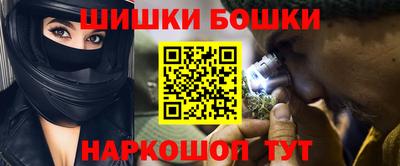 кокаин премиум Кимры