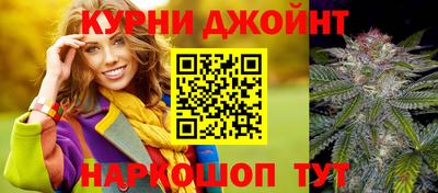 кокаин премиум Кимры