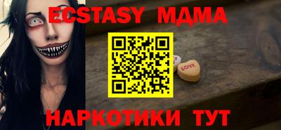 кокс Кингисепп