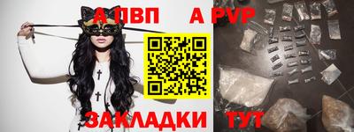 кокаин премиум Кимры