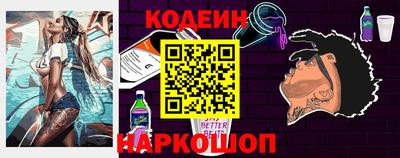СК Кинель