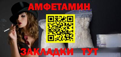 кокс Кингисепп