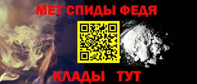 кокс Кингисепп