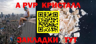 кокаин премиум Кимры