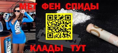 кокаин премиум Кимры