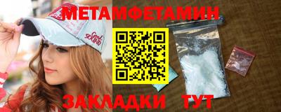 кокс Кингисепп