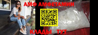 прущие крисы Пугачёв