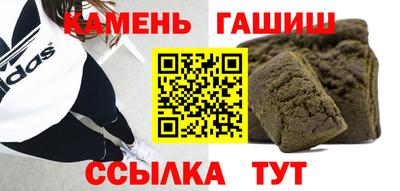кокс Кингисепп
