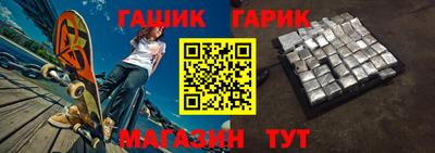 кокаин премиум Кимры
