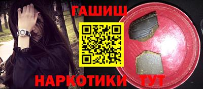 кокс Кингисепп