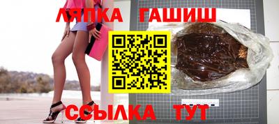 кокс Кингисепп