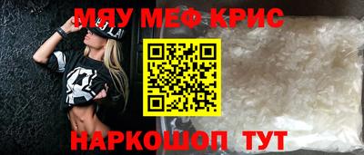 СК Кинель