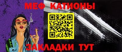 кокаин премиум Кимры