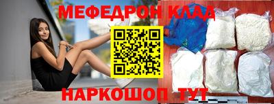 кокаин премиум Кимры
