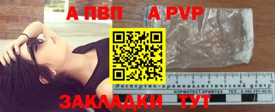 кокаин премиум Кимры