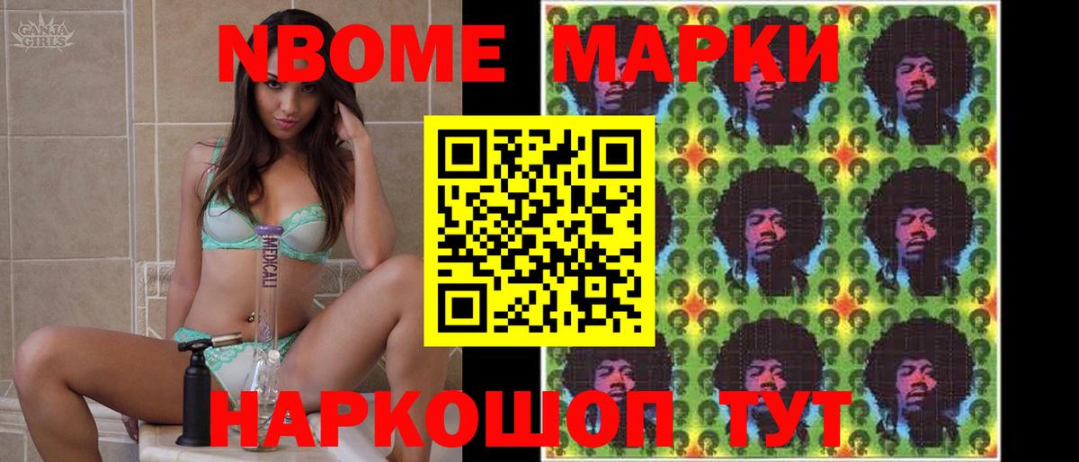 Когалым  Лсд 25 экстази кислота  Вход с VPN  Лсд 25 экстази ecstasy 